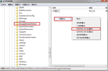 Win10光驱"此磁盘不可写入"怎么办?