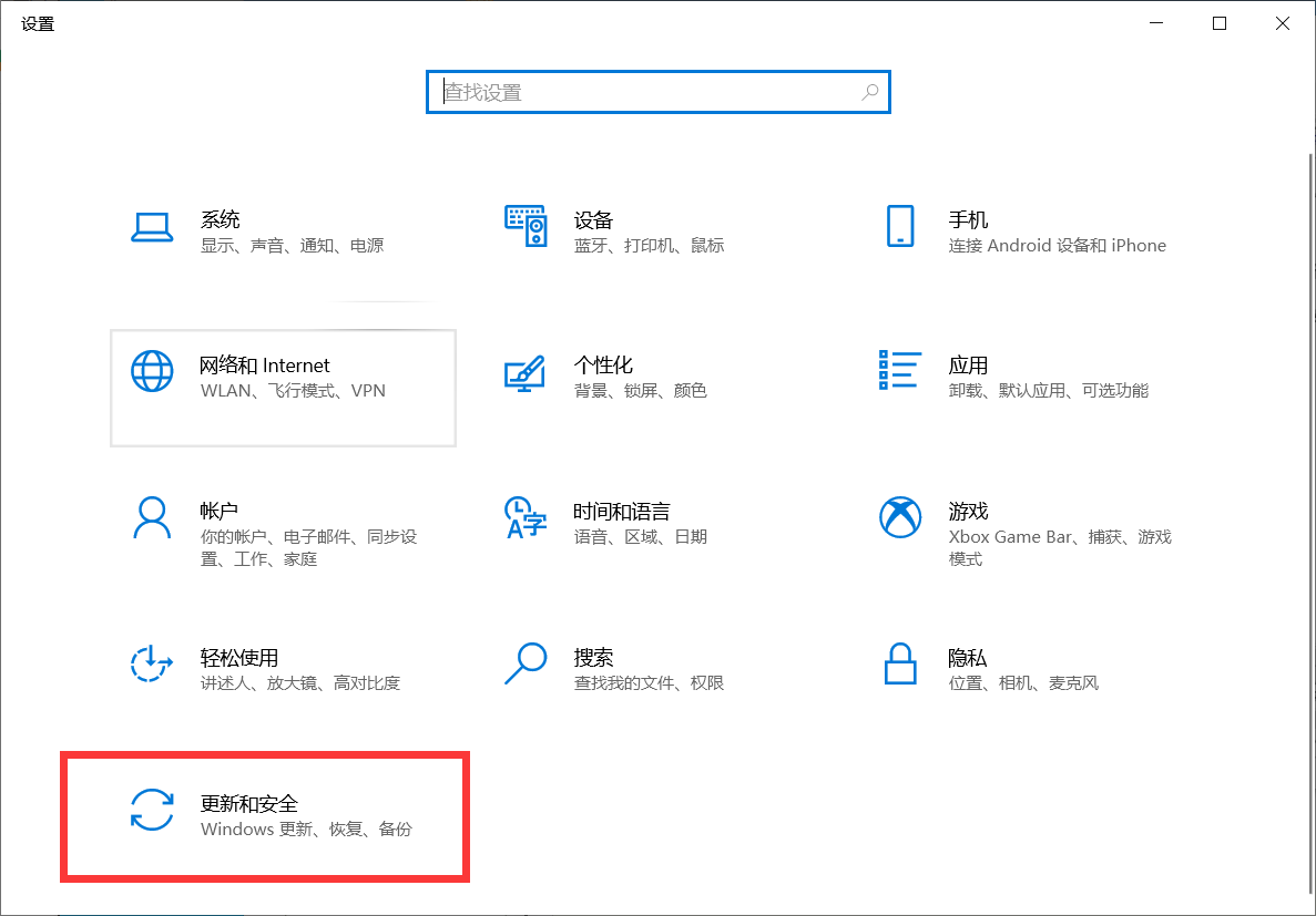 Win10右下角天气怎么关?教你三招轻松永久关闭资讯和兴趣功能!