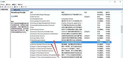 Win10 21H1可以进行哪些优化？