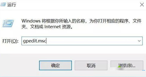 忘记了开机密码怎么办?Win10绕过开机密码登录的操作教程