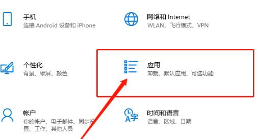 Win10输入开机密码却一直转圈圈的解决方法