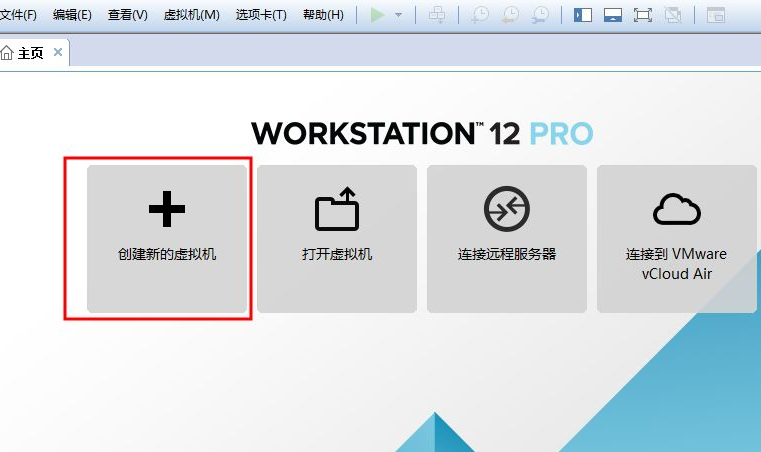 Win7电脑桌面显示不了怎么回事？Win7电脑桌面无法显示解决方法