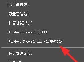 win10更新重启卡住了怎么办？