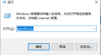 win10右下角的消息通知怎么关闭