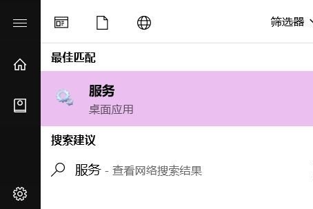 重装win7cpu风扇快怎么解决？