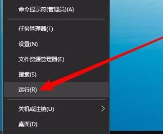 Win10网络共享找不到其它电脑怎么办?