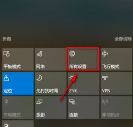 win10不自动更新时间怎么解决？