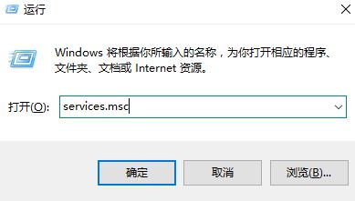 Win10的搜索框搜不到东西怎么办?
