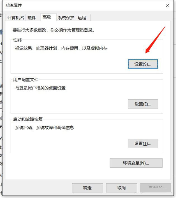 Win10如何清理C盘?Win10有效释放C盘空间的方法分享
