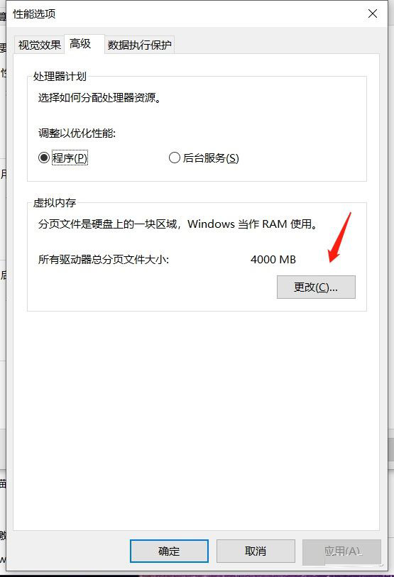 Win10如何清理C盘?Win10有效释放C盘空间的方法分享