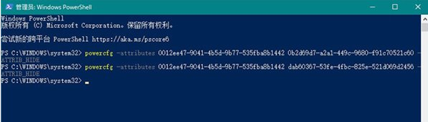 如何解决Win10安装固态硬盘总是频繁死机?