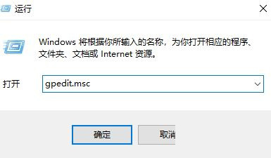 win10安全中心打开闪退怎么办？