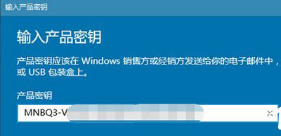 Win10系统更新某些设置由你的组织来管理怎么解决?