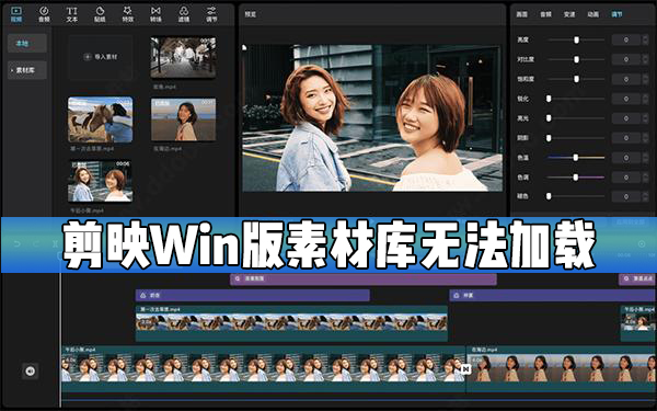 Win10如何设置桌面图标大小？Win10桌面图标大小的设置方法