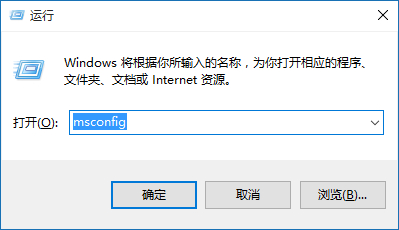 Win10经常自动重启怎么解决？(图6)