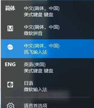 如何关闭Win10任务栏的咨询和兴趣功能？关闭Win10的咨询和兴趣方法(图3)
