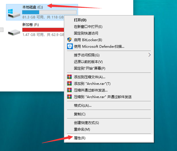 Win10电脑运行慢怎么回事？Win10电脑运行慢的解决办法