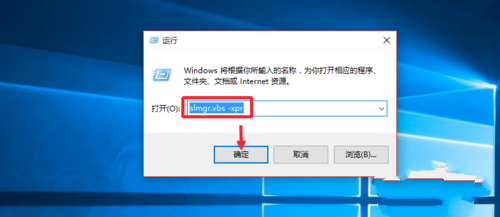 Win7后缀名隐藏了怎么显示出来