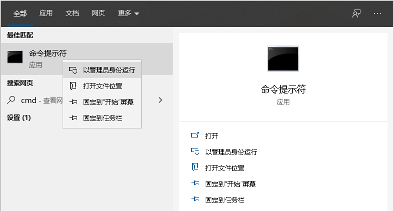 电脑出现问题怎么快速恢复系统？