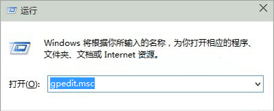 win10桌面图标不能拖动是怎么回事？