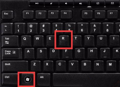 Win7提示防火墙无法更改某些设置错误代码0x80074200的两种解决方法
