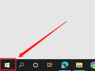 win10系统usb通知怎么关闭？