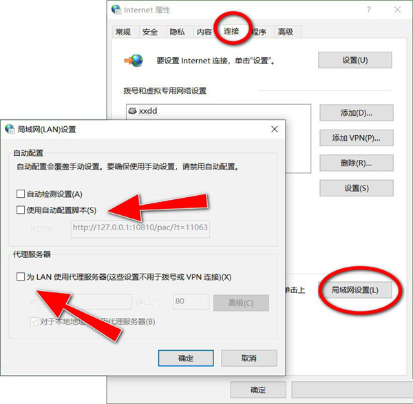 Win10 21H1无法安装更新怎么解决?Win10 21H1无法安装更新解决方法