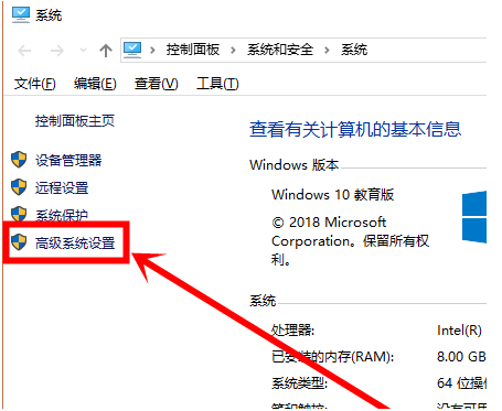 Win10电脑很多软件都显示模糊怎么办?