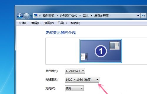 Win10系统都有哪些关闭程序的快捷键？