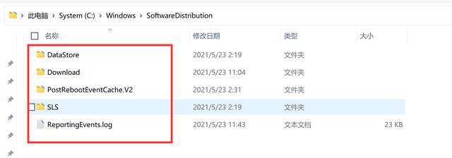 Win10总是更新失败怎么办?不同错误代码,一个小招快速解决!