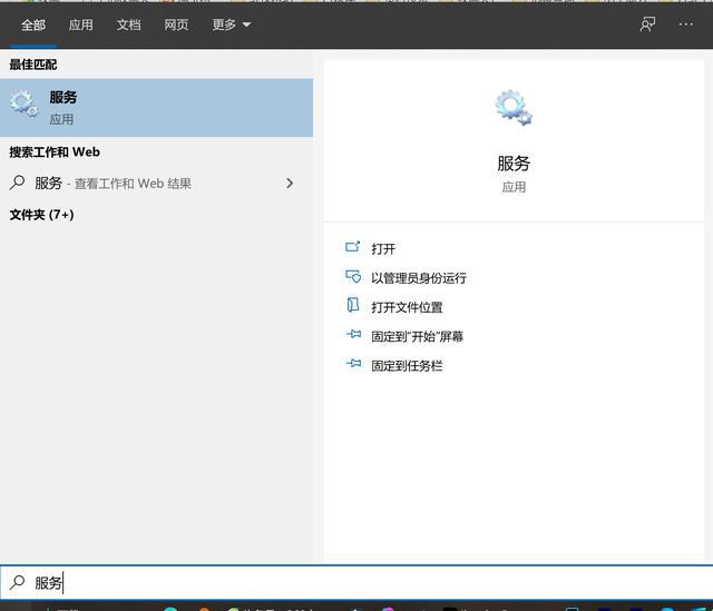 Win10总是更新失败怎么办?不同错误代码,一个小招快速解决!
