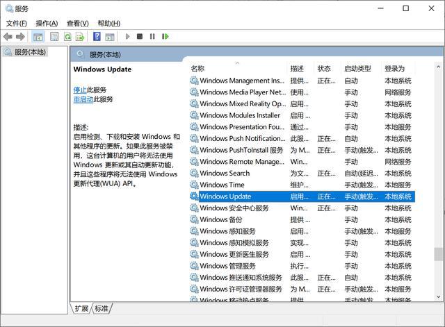Win10总是更新失败怎么办?不同错误代码,一个小招快速解决!