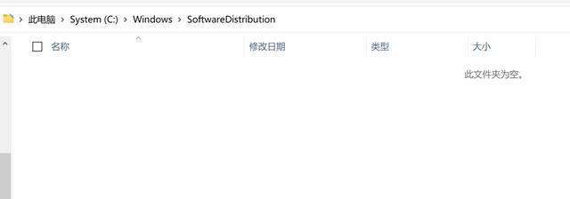 Win10总是更新失败怎么办?不同错误代码,一个小招快速解决!