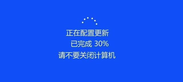 Win10总是更新失败怎么办?不同错误代码,一个小招快速解决!