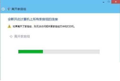 Win10该如何优化?23项Win10优化设置分享