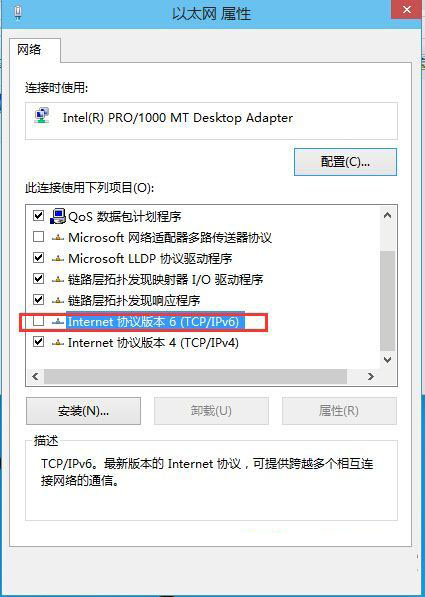 Win10该如何优化?23项Win10优化设置分享