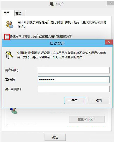 Win10该如何优化?23项Win10优化设置分享