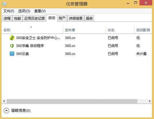 Win10该如何优化?23项Win10优化设置分享
