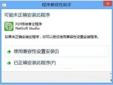 Win10该如何优化?23项Win10优化设置分享