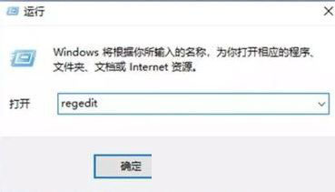 Win10该如何优化?23项Win10优化设置分享