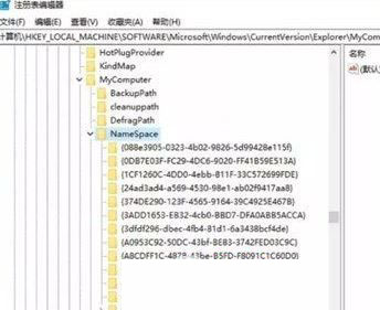 Win10该如何优化?23项Win10优化设置分享