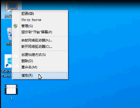 怎么修改Win10用户名？修改Win10电脑用户名方法教程