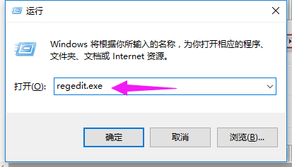 怎么解决Win7换不了桌面壁纸？Win7换不了桌面壁纸解决方法(图5)