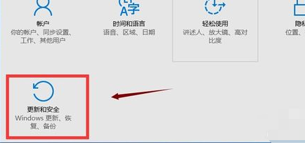 Win10应用商店打不开怎么办?Win10应用商店无法打开的解决方法