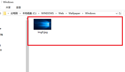 如何查找Win10主题壁纸的文件夹?