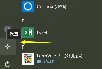 为什么win10下载不了软件