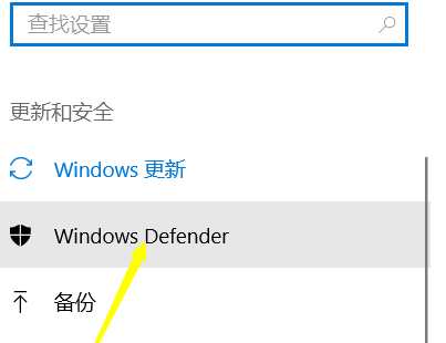 Win10下载不了软件怎么办?