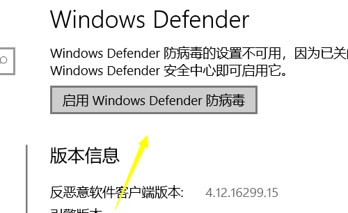 Win10下载不了软件怎么办?