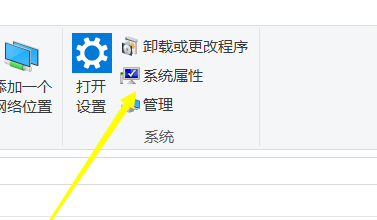 Win10下载不了软件怎么办?