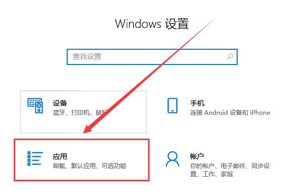 如何删除Win10字体?删除Win10字体的操作方法